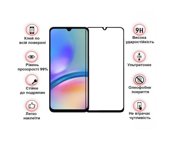 Стекло защитное BeCover Samsung Galaxy A05 SM-A055/A05s SM-A057 Black (710157), изображение 4 Стекло защитное BeCover Samsung Galaxy A05 SM-A055/A05s SM-A057 Black (710157), изображение 4