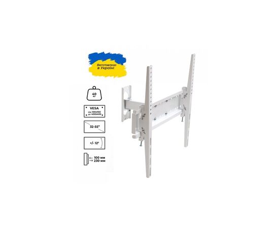 Кронштейн Sector TV41T White