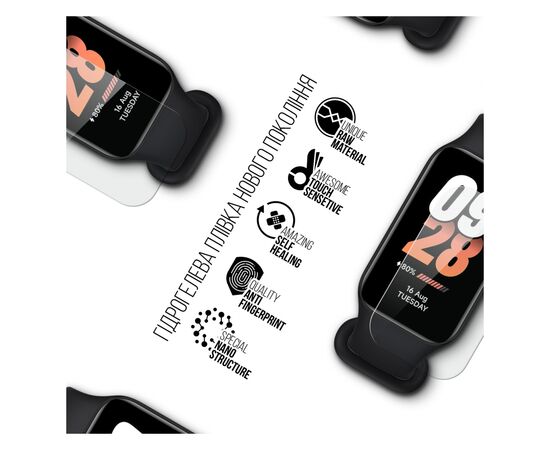 Плівка захисна Armorstandart Xiaomi Smart Band 8 Active 6 pcs (ARM72358), зображення 2