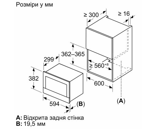 Микроволновая печь Siemens BE732R1B1, изображение 5 Микроволновая печь Siemens BE732R1B1, изображение 5