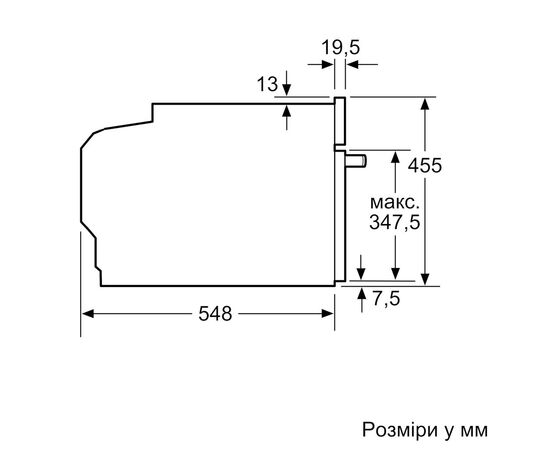 Духовой шкаф Bosch CMG7241B1, изображение 9 Духовой шкаф Bosch CMG7241B1, изображение 9