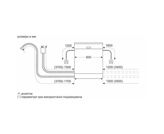 Посудомийна машина Bosch SMV6EMX51K, зображення 8 Посудомийна машина Bosch SMV6EMX51K, зображення 8