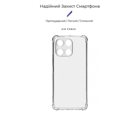 Чехол для мобильного телефона Armorstandart Air Force Honor X6a Transparent (ARM71057), изображение 3 Чехол для мобильного телефона Armorstandart Air Force Honor X6a Transparent (ARM71057), изображение 3