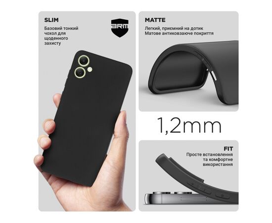 Чехол для мобильного телефона Armorstandart Matte Slim Fit Samsung A05 (A055) Camera cover Black (ARM71805), изображение 3 Чехол для мобильного телефона Armorstandart Matte Slim Fit Samsung A05 (A055) Camera cover Black (ARM71805), изображение 3