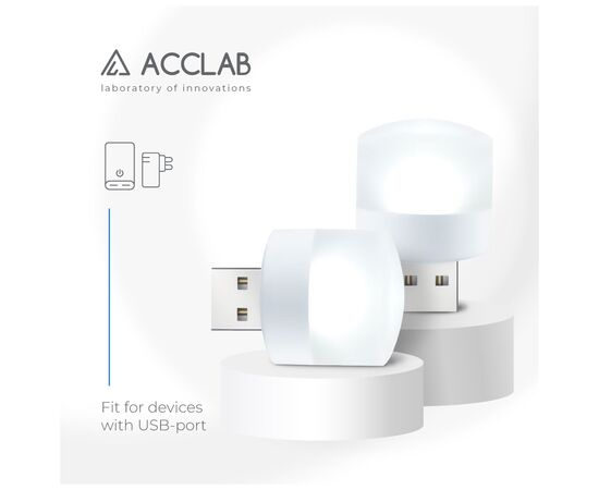 Лампа USB ACCLAB AL-LED01, 1W, 5000K, white (1283126552809), изображение 3 Лампа USB ACCLAB AL-LED01, 1W, 5000K, white (1283126552809), изображение 3