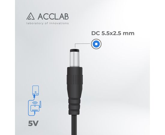 Кабель питания Piko Кабель живлення ACCLAB USB to DC, 5,5х2,5 мм, 5V, 1,5A (чорний) (1283126552823), изображение 3 Кабель питания Piko Кабель живлення ACCLAB USB to DC, 5,5х2,5 мм, 5V, 1,5A (чорний) (1283126552823), изображение 3