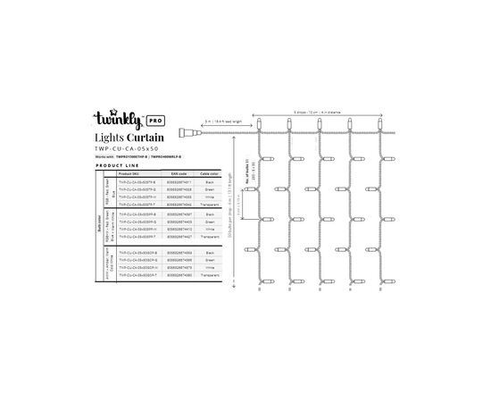 Гирлянда Twinkly PRO Smart LED Curtain RGB 250, AWG22, IP65, прозрачный (TWP-CU-CA-05X50STP-T), изображение 5 Гирлянда Twinkly PRO Smart LED Curtain RGB 250, AWG22, IP65, прозрачный (TWP-CU-CA-05X50STP-T), изображение 5