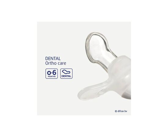Пустышка Difrax Dentall, 0-6 мес (799 Blossom), изображение 3 Пустышка Difrax Dentall, 0-6 мес (799 Blossom), изображение 3