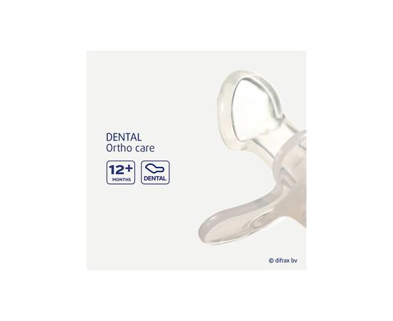 Пустышка Difrax Dental, 12+ міс (Blossom) (346 Blossom), изображение 4