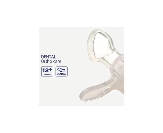 Пустышка Difrax Dental, 12+ міс (Popcorn) (346 Popcorn), изображение 3 Пустышка Difrax Dental, 12+ міс (Popcorn) (346 Popcorn), изображение 3