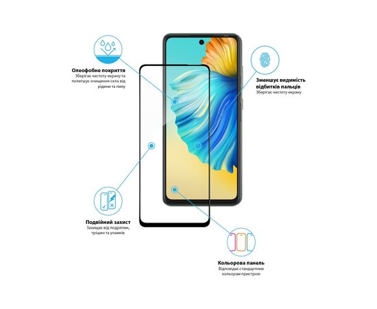 Стекло защитное Global Full Glue Tecno Camon 17P (1283126515859), изображение 3 Стекло защитное Global Full Glue Tecno Camon 17P (1283126515859), изображение 3