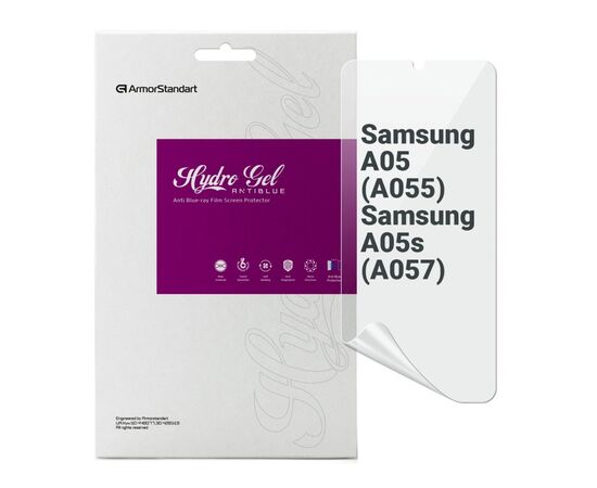 Пленка защитная Armorstandart Anti-Blue Samsung A05 (A055) / A05s (A057) (ARM71809)
