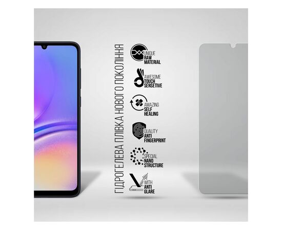 Плівка захисна Armorstandart Matte Samsung A05 (A055) / A05s (A057) (ARM71808), зображення 2