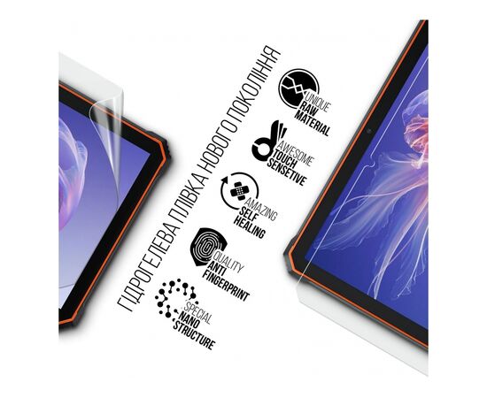 Пленка защитная Armorstandart Oscal Spider 8 (ARM73212), изображение 2 Пленка защитная Armorstandart Oscal Spider 8 (ARM73212), изображение 2