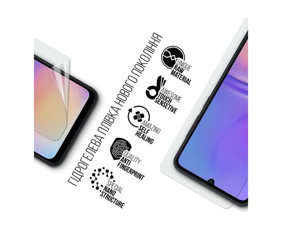 Пленка защитная Armorstandart Thomson TEOX 10 (TEOX10-MT8SL128LTE) (ARM73214), изображение 2 Пленка защитная Armorstandart Thomson TEOX 10 (TEOX10-MT8SL128LTE) (ARM73214), изображение 2