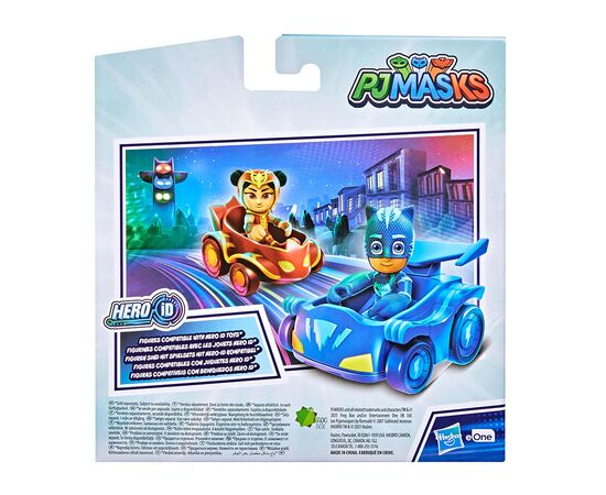 Игровой набор PJ Masks Герои в масках - Кэтбой против Ан Ю (F2843), изображение 4 Игровой набор PJ Masks Герои в масках - Кэтбой против Ан Ю (F2843), изображение 4