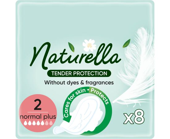 Гигиенические прокладки Naturella Нежная Защита Normal Plus (Размер 2) 8 шт. (8700216045483)