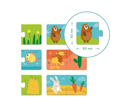 Пазл DoDo Дуо Кто что ест (300118), изображение 5 Пазл DoDo Дуо Кто что ест (300118), изображение 5