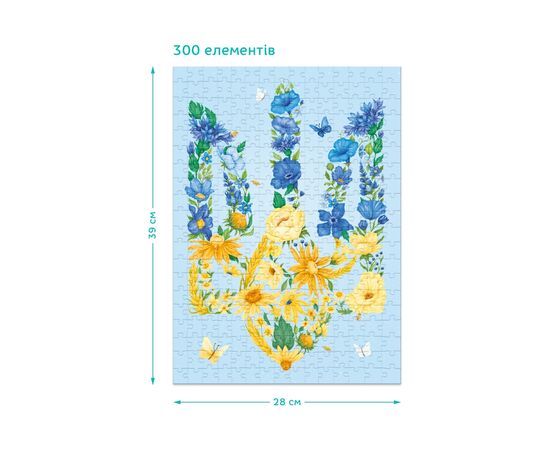 Пазл DoDo Цветущий трезубец (300588), изображение 4 Пазл DoDo Цветущий трезубец (300588), изображение 4