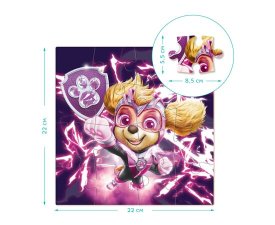 Пазл DoDo на 16 элементов Paw Patrol. Скай (200468), изображение 4 Пазл DoDo на 16 элементов Paw Patrol. Скай (200468), изображение 4
