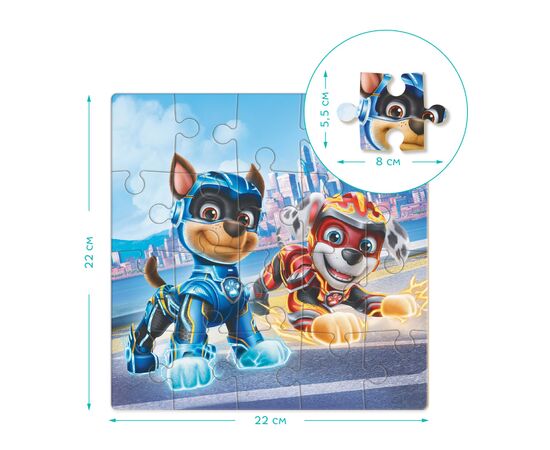 Пазл DoDo на 20 элементов Paw Patrol. Гонщик и Маршал (200469), изображение 4 Пазл DoDo на 20 элементов Paw Patrol. Гонщик и Маршал (200469), изображение 4