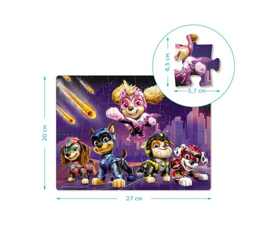 Пазл DoDo на 24 элемента Paw Patrol. Вперед к приключениям (200466), изображение 4 Пазл DoDo на 24 элемента Paw Patrol. Вперед к приключениям (200466), изображение 4