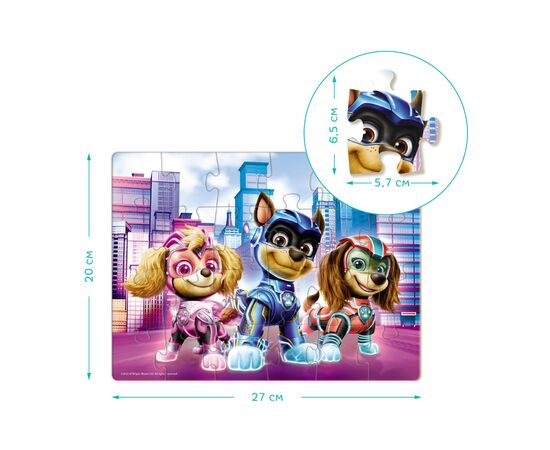 Пазл DoDo на 24 элемента Paw Patrol. Вместе с друзьями (200465), изображение 4 Пазл DoDo на 24 элемента Paw Patrol. Вместе с друзьями (200465), изображение 4