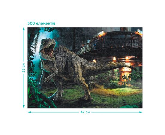 Пазл DoDo на 500 элементов Jurassic World (200446), изображение 4 Пазл DoDo на 500 элементов Jurassic World (200446), изображение 4
