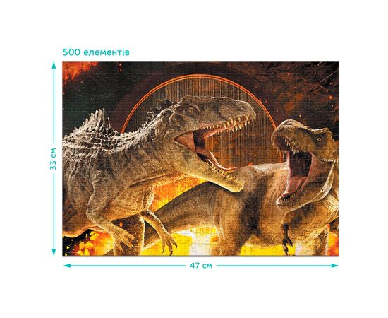 Пазл DoDo на 500 элементов Jurassic World (200447), изображение 5 Пазл DoDo на 500 элементов Jurassic World (200447), изображение 5