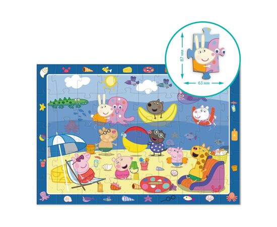 Пазл DoDo обсервационный на 50 элементов Peppa Pig. Летние каникулы (200473), изображение 4 Пазл DoDo обсервационный на 50 элементов Peppa Pig. Летние каникулы (200473), изображение 4