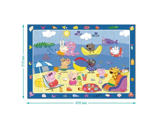 Пазл DoDo обсервационный на 50 элементов Peppa Pig. Летние каникулы (200473), изображение 5 Пазл DoDo обсервационный на 50 элементов Peppa Pig. Летние каникулы (200473), изображение 5