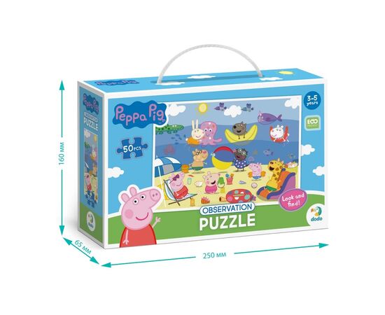 Пазл DoDo обсервационный на 50 элементов Peppa Pig. Летние каникулы (200473), изображение 6 Пазл DoDo обсервационный на 50 элементов Peppa Pig. Летние каникулы (200473), изображение 6