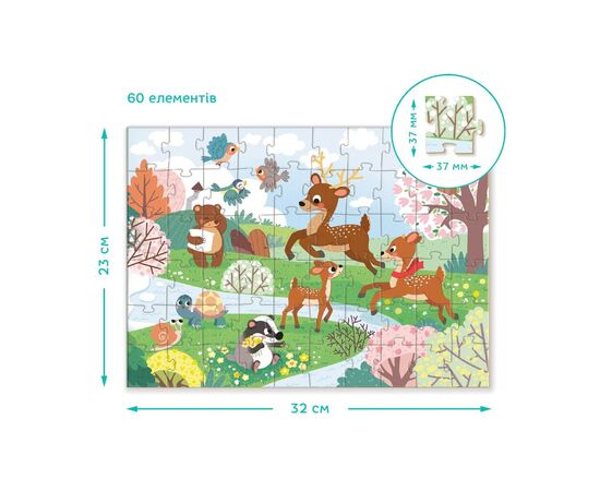 Пазл DoDo Природа расцветает, 60 элементов (300411), изображение 4 Пазл DoDo Природа расцветает, 60 элементов (300411), изображение 4