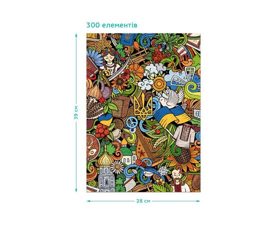 Пазл DoDo Украинское настроение (300587), изображение 3 Пазл DoDo Украинское настроение (300587), изображение 3