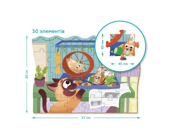 Пазл DoDo Хомячковые развлечения, 30 элементов (300543), изображение 4 Пазл DoDo Хомячковые развлечения, 30 элементов (300543), изображение 4