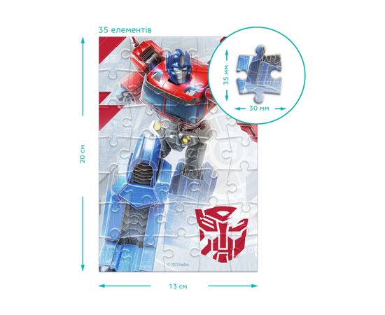 Пазл DoDo мини Transformers (200427), изображение 4 Пазл DoDo мини Transformers (200427), изображение 4