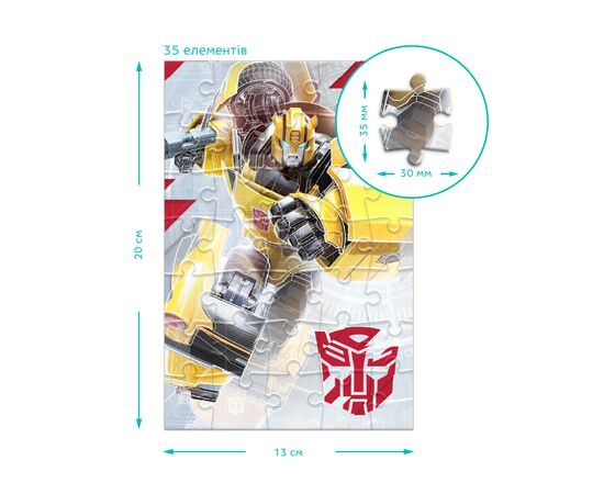 Пазл DoDo мини Transformers (200428), изображение 4 Пазл DoDo мини Transformers (200428), изображение 4
