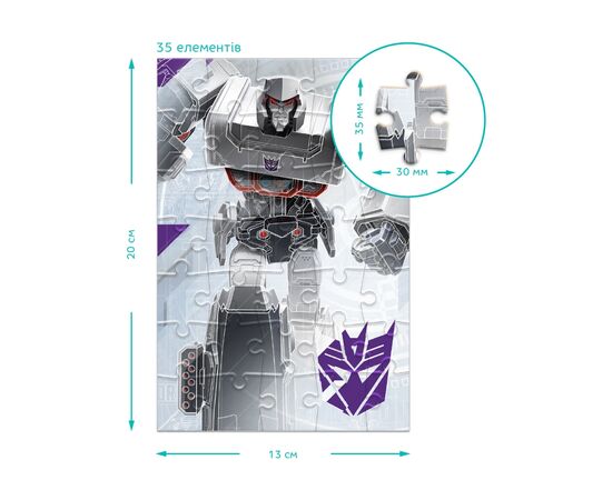 Пазл DoDo мини Transformers (200429), изображение 4 Пазл DoDo мини Transformers (200429), изображение 4