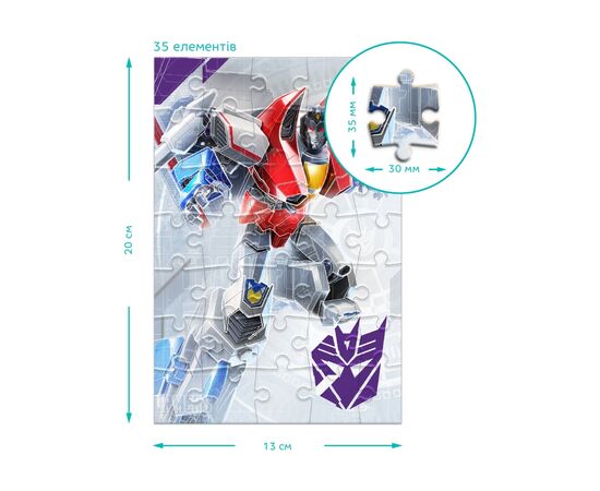 Пазл DoDo мини Transformers (200430), изображение 4 Пазл DoDo мини Transformers (200430), изображение 4