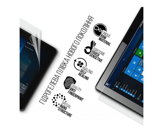 Плівка захисна Armorstandart Anti-Blue Hyundai HYtab Pro 10WAB1 10.1 (HT10WAB1RBK) (ARM73215), зображення 2