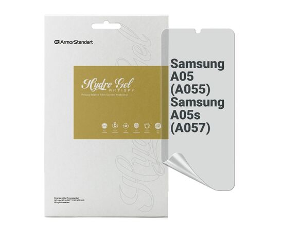 Пленка защитная Armorstandart Anti-spy Samsung A05 (A055) / A05s (A057) (ARM71810)