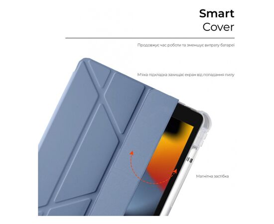 Чохол до планшета Armorstandart Y-type Case with Pencil Holder Apple iPad 10.2 Lavander (ARM62219), зображення 2 Чохол до планшета Armorstandart Y-type Case with Pencil Holder Apple iPad 10.2 Lavander (ARM62219), зображення 2