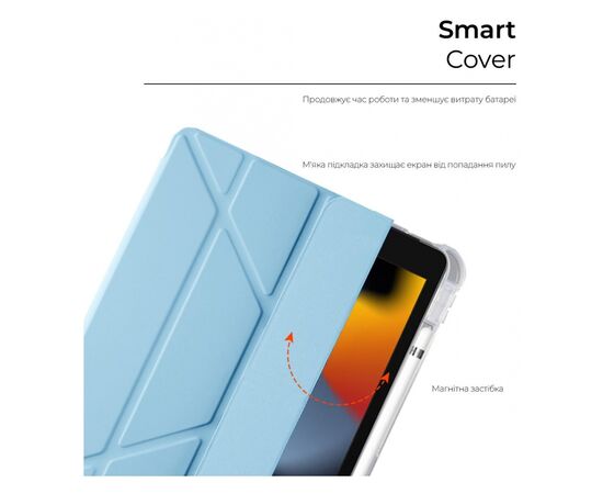 Чохол до планшета Armorstandart Y-type Case with Pencil Holder Apple iPad 10.2 Sky Blue (ARM62220), зображення 2 Чохол до планшета Armorstandart Y-type Case with Pencil Holder Apple iPad 10.2 Sky Blue (ARM62220), зображення 2