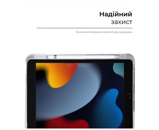 Чохол до планшета Armorstandart Y-type Case with Pencil Holder Apple iPad 10.2 Sky Blue (ARM62220), зображення 3 Чохол до планшета Armorstandart Y-type Case with Pencil Holder Apple iPad 10.2 Sky Blue (ARM62220), зображення 3