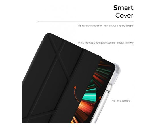Чохол до планшета Armorstandart Y-type Case with Pencil Holder Apple iPad Pro 12.9 2020 / 2021 Black (ARM62320), зображення 2 Чохол до планшета Armorstandart Y-type Case with Pencil Holder Apple iPad Pro 12.9 2020 / 2021 Black (ARM62320), зображення 2