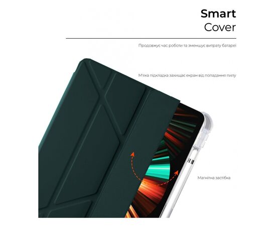 Чохол до планшета Armorstandart Y-type Case with Pencil Holder Apple iPad Pro 12.9 2020 / 2021 Dark Green (ARM62322), зображення 2 Чохол до планшета Armorstandart Y-type Case with Pencil Holder Apple iPad Pro 12.9 2020 / 2021 Dark Green (ARM62322), зображення 2