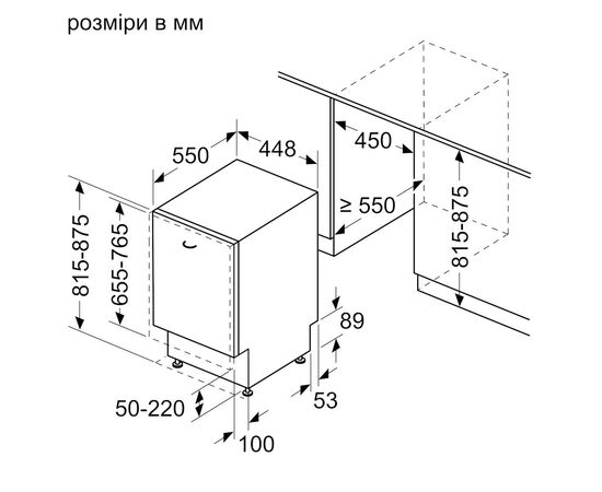 Посудомоечная машина Siemens SR75EX65MK, изображение 9 Посудомоечная машина Siemens SR75EX65MK, изображение 9