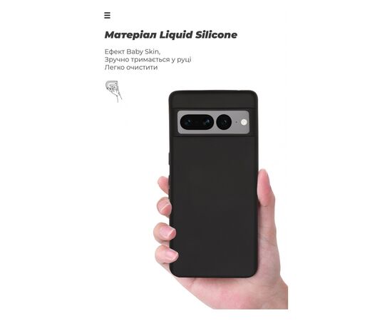 Чохол до мобільного телефона Armorstandart ICON Case Google Pixel 7 Pro Black (ARM72400), зображення 7 Чохол до мобільного телефона Armorstandart ICON Case Google Pixel 7 Pro Black (ARM72400), зображення 7