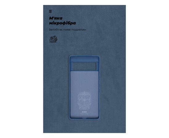 Чохол до мобільного телефона Armorstandart ICON Case Google Pixel 7 Pro Blue (ARM72401), зображення 4 Чохол до мобільного телефона Armorstandart ICON Case Google Pixel 7 Pro Blue (ARM72401), зображення 4