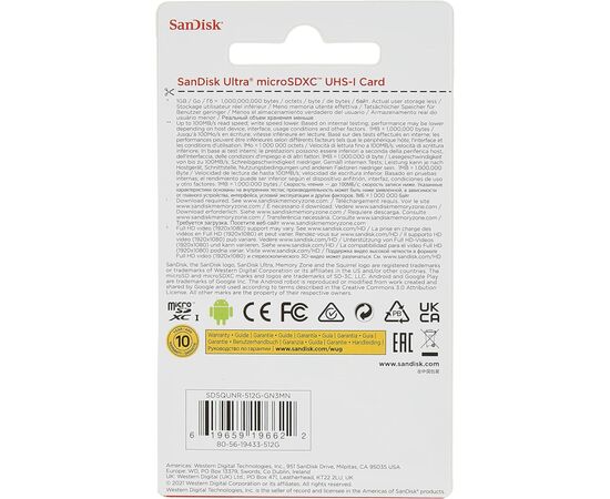Карта памяти SanDisk 512GB microSDXC class 10 UHS-I Ultra (SDSQUNR-512G-GN3MN), изображение 3 Карта памяти SanDisk 512GB microSDXC class 10 UHS-I Ultra (SDSQUNR-512G-GN3MN), изображение 3